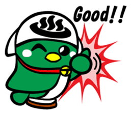 In Hagi brilliant sticker #5738339