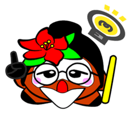 In Hagi brilliant sticker #5738343