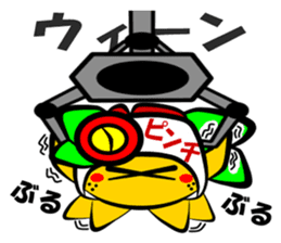 In Hagi brilliant sticker #5738345