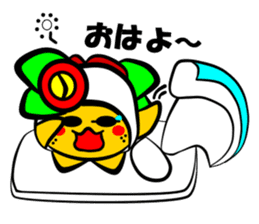 In Hagi brilliant sticker #5738347