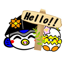 In Hagi brilliant sticker #5738348