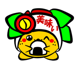 In Hagi brilliant sticker #5738352