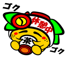 In Hagi brilliant sticker #5738354