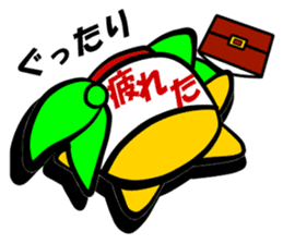 In Hagi brilliant sticker #5738356