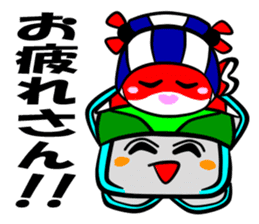 In Hagi brilliant sticker #5738357