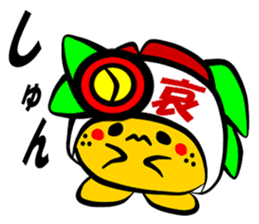 In Hagi brilliant sticker #5738360