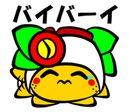 In Hagi brilliant sticker #5738363