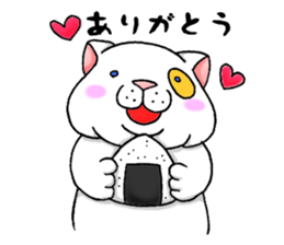 michinuko futaridabe sticker #5738924