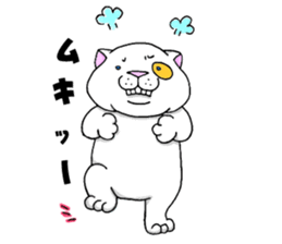 michinuko futaridabe sticker #5738926