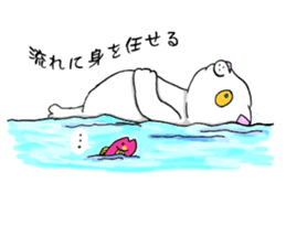 michinuko futaridabe sticker #5738929