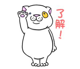 michinuko futaridabe sticker #5738932