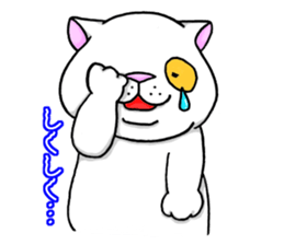 michinuko futaridabe sticker #5738936