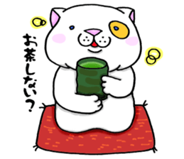 michinuko futaridabe sticker #5738938