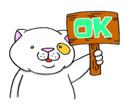 michinuko futaridabe sticker #5738943