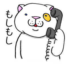 michinuko futaridabe sticker #5738945