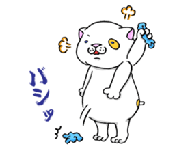 michinuko futaridabe sticker #5738953