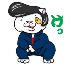 michinuko futaridabe sticker #5738956