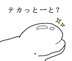 Beluga Jr sticker #5739086