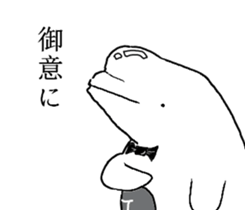 Beluga Jr sticker #5739091