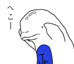 Beluga Jr sticker #5739092