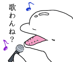 Beluga Jr sticker #5739094