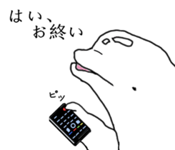 Beluga Jr sticker #5739103