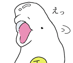 Beluga Jr sticker #5739104