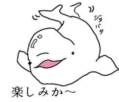 Beluga Jr sticker #5739108