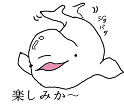 Beluga Jr sticker #5739108