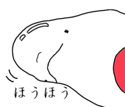 Beluga Jr sticker #5739110