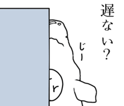 Beluga Jr sticker #5739117