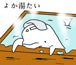 Beluga Jr sticker #5739120