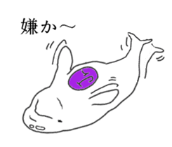 Beluga Jr sticker #5739121