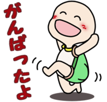 Cute tortoise stamp sticker #5739165