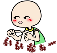 Cute tortoise stamp sticker #5739169