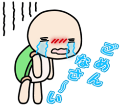 Cute tortoise stamp sticker #5739187