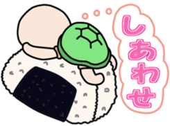 Cute tortoise stamp sticker #5739193