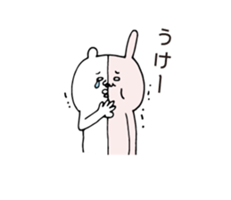 Combined Rabbit & Bear sticker #5739450