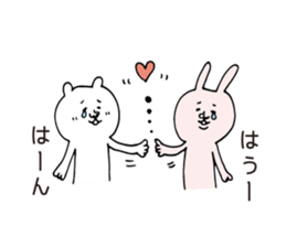 Combined Rabbit & Bear sticker #5739456