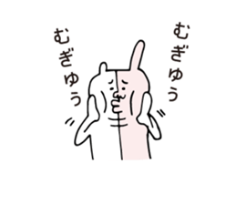 Combined Rabbit & Bear sticker #5739459