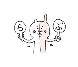 Combined Rabbit & Bear sticker #5739462