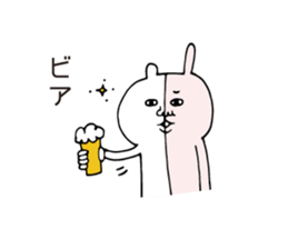 Combined Rabbit & Bear sticker #5739463