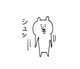 Combined Rabbit & Bear sticker #5739469