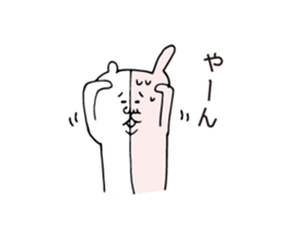 Combined Rabbit & Bear sticker #5739472