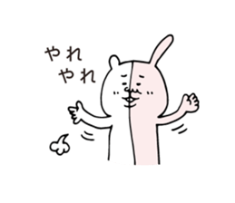 Combined Rabbit & Bear sticker #5739476