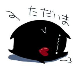 Love Sickness Devil sticker #5739487