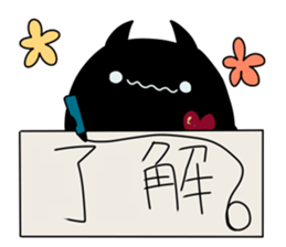 Love Sickness Devil sticker #5739498