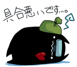 Love Sickness Devil sticker #5739500