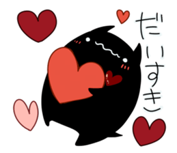 Love Sickness Devil sticker #5739503