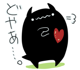 Love Sickness Devil sticker #5739511